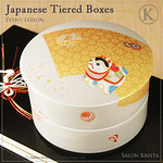Japanese Tiered Boxes <a style="margin-left:10px; font-size:0.8em;" href="http://www.flickr.com/photos/94066595@N05/13719189174/" target="_blank">@flickr</a>