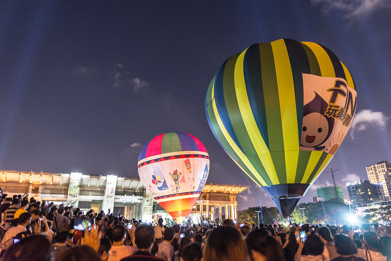 2016臺灣國際熱氣球嘉年華高雄光雕音樂會
