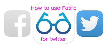 Fatric_for_twitter