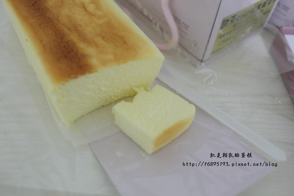 IMG_0138凱克乳酪蛋糕_副本