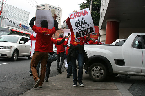 墨西哥：中国全球基金抗议