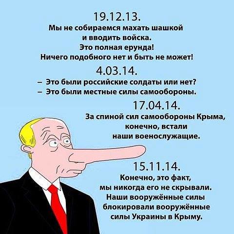 : Putin Krimeo