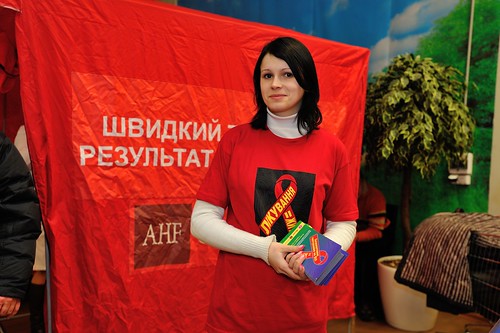 World AIDS Day: Ukraine