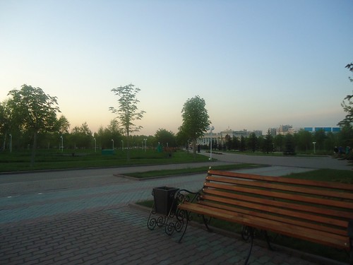 President Park, Almaty ©  Tore Khan