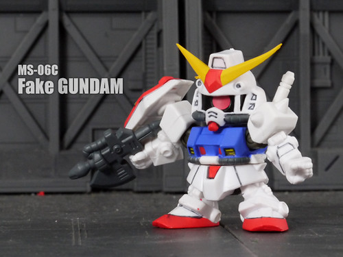 Fake Gundam