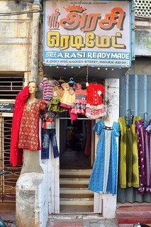 India - Tamil Nadu - Madurai - Tailor Shop - 11