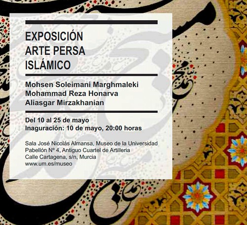 Exposición Arte Persa-Islámico