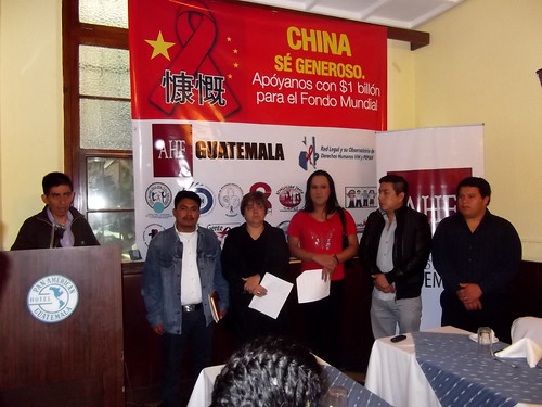 危地马拉：中国全球基金抗议