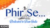 Phir Se Dedicated to Team India Mp3 Song Download