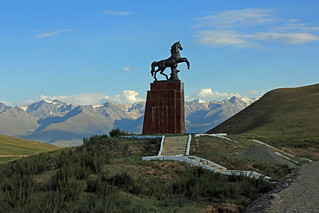 52 - Monument, Naryn To Tash Rabat, Kyrgyzstan