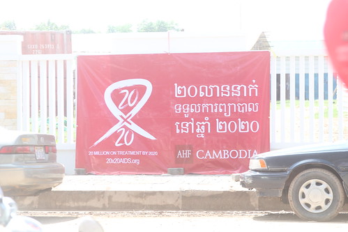 World AIDS Day 2014 - Cambodia
