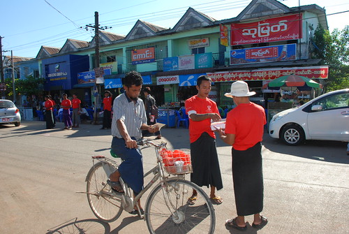 World AIDS Day 2014: Myanmar