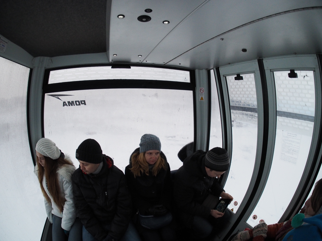 :     / The passenger cableway over the Volga River