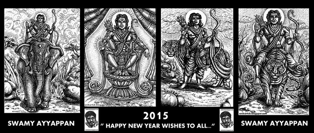 HAPPY NEW YEAR - HAPPY PONGAL - HAPPY LIFE JOURNEY WISHES TO ALL - Ani,Chennai,tamilNadu,India