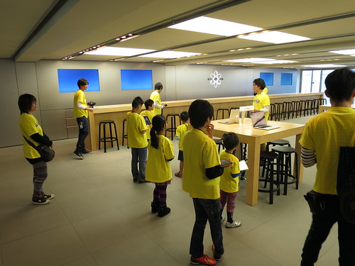 Apple Store New year 2015 Kids workshop