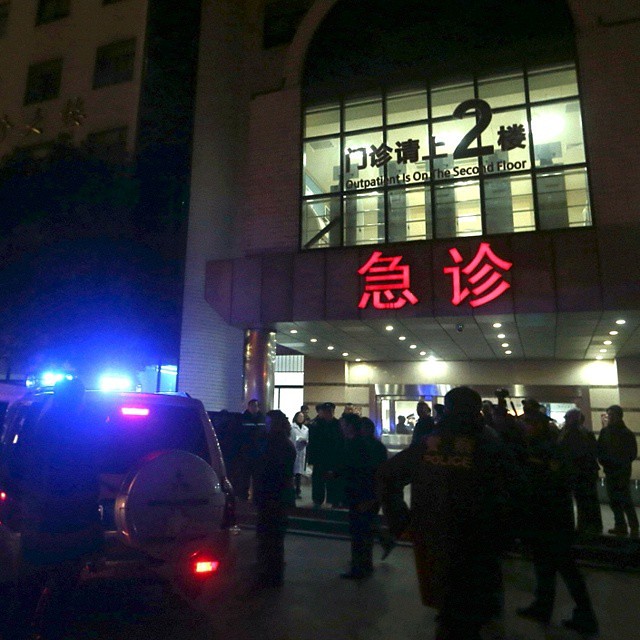 SHANGHAI STAMPEDE DEATHS AND INJURIES DURING NEW YEAR CELEBRATION INVITES A HUGE SORROW IN CHINA