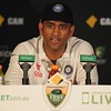 M S DHONI SHOCKS CRICKET INDIA WITH HIS MAJOR ANNOUNCEMENT  OF TEST CRICKET RETIREMENT AFTER #BOXING #DAY TEST