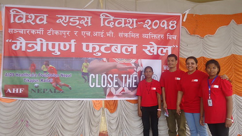 World AIDS Day 2014: Nepal
