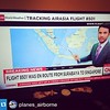 Please Be Safe!!!  🙏🙏🙏🙏🙏   #airplane #airbus #flight #A320 #missingplane #QZ8501 #prayforQZ8501 #Indonesia #instagramaviation # #aviation #pilot #airline #airasia #Airport #flight #jakartaAtc #Surabaya #JuandaInternationalAirport