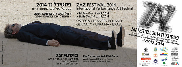 ZAZ Festival 2014 - flyer