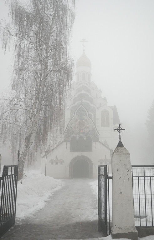 :       / Church of the Holy Mandylion in Klyazma
