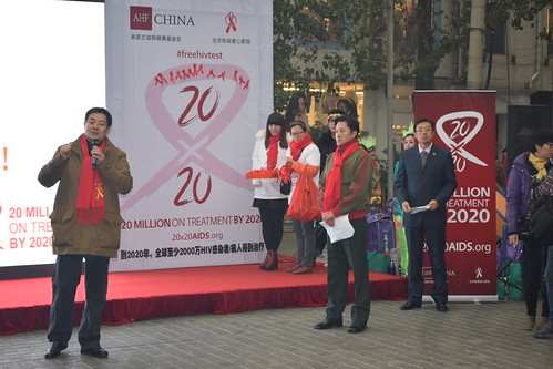 World AIDS Day 2014: China