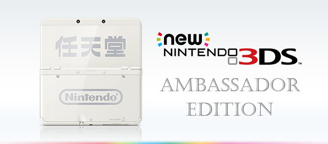 New 3DS Ambassador Edition Hits CLUB NINTENDO Users