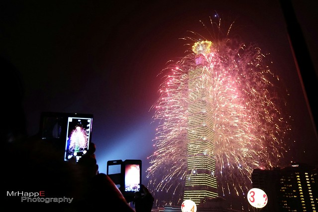 Happy New Years 2015 from Taipei!