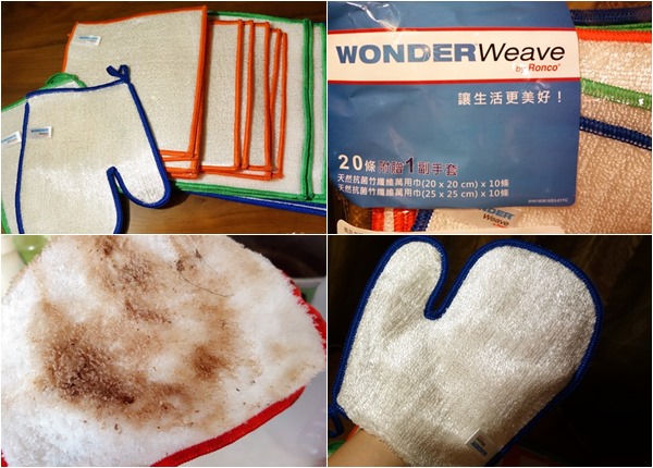 美國Wonder Weave天然抗菌竹纖維萬用巾 (8).jpg