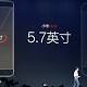 XIAOMI Mi announces Notes: 5.7 inch, 3, and 4 GB of RAM, thinner and … – International Business Times Italy