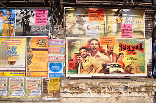 India - Tamil Nadu - Madurai - Streetlife - 5