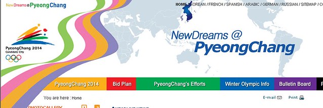 韓国のオリンピック誘致公式HP 世界地図...