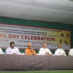Annual Day 2016 (100) <a style="margin-left:10px; font-size:0.8em;" href="http://www.flickr.com/photos/47844184@N02/27451292825/" target="_blank">@flickr</a>