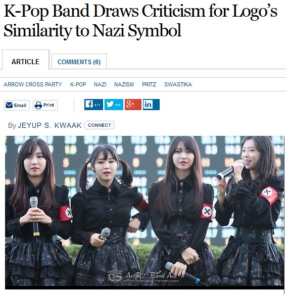 今、1番ホットなファシストは韓国のパクク...
