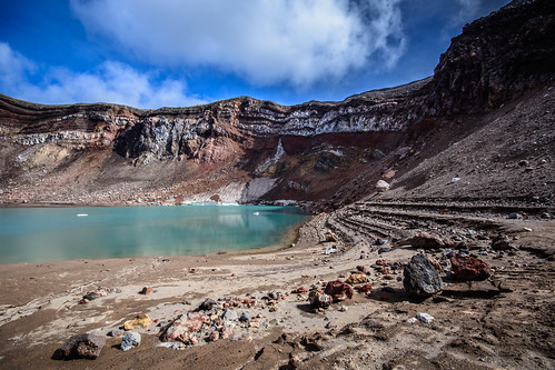 Crater lake ©  kuhnmi