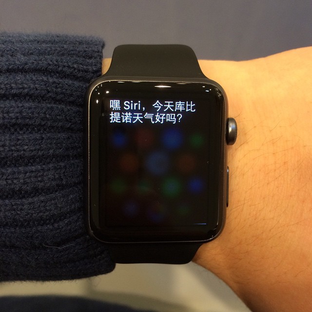 试戴APPLE WATCH #apple #watch #Nanjing