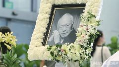 Mr Lee Kuan Yews State Funeral: What to expect on Sunday