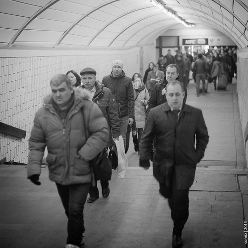 People. Going back from work. ©  Evgeniy Isaev