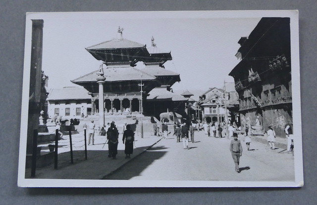 Kathmandu 1971.