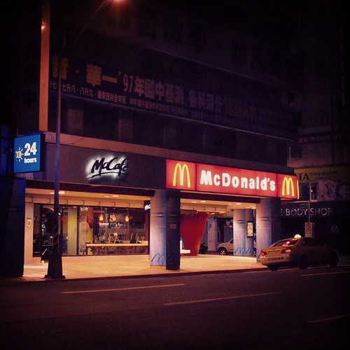       ... 2010      #Travel #Old #Memories #2010 #Taipei #Taiwan #Night #Street #McDonald's #Taxi ©  Jude Lee