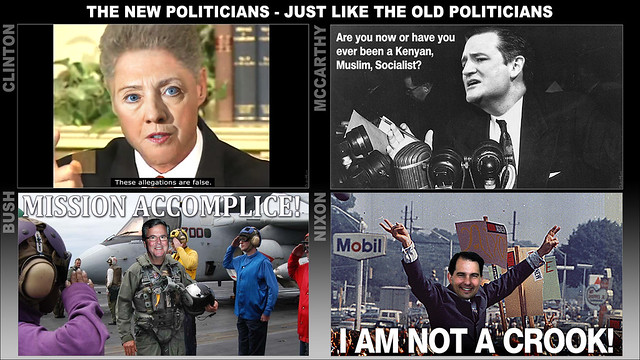 THE NEW POLITICIANS - JUST LIKE THE OLD POLITICIANS