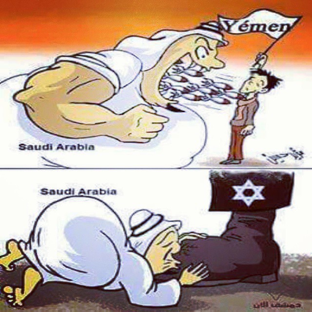 Middle East #SaudiArabia #Yemen #Israel #MiddleEast