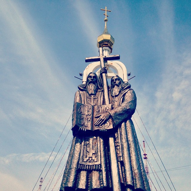 :    ...   ...       #Travel #Vladivostok #Russia # #Saints #Cyril and #Methodius # # #Statue