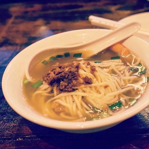     ... 2010      #Travel #Taipei #Taiwan #2010 #Memories #Restaurant #Asian #Food #Dinner #Noodle #Soup ©  Jude Lee