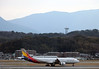 Asiana Airlines A330-323 HL8293