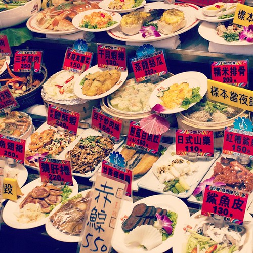     ... 2010      #Travel #Taipei #Taiwan #2010 #Memories #Restaurant #Asian #Foods ©  Jude Lee