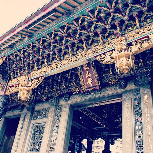     ... 2010      #Travel #Taipei #Taiwan #2010 #Memories #Old #Temple #Column #Roof ©  Jude Lee