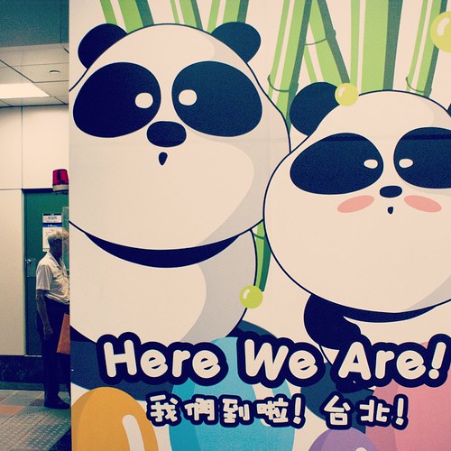     ... 2010      #Travel #Taipei #Taiwan #2010 #Memories #Cable #Car #Panda #Character ©  Jude Lee