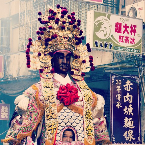     ... 2010      #Travel #Taipei #Taiwan #2010 #Memories #Temple #Parade #Festival #Costumed #Character ©  Jude Lee