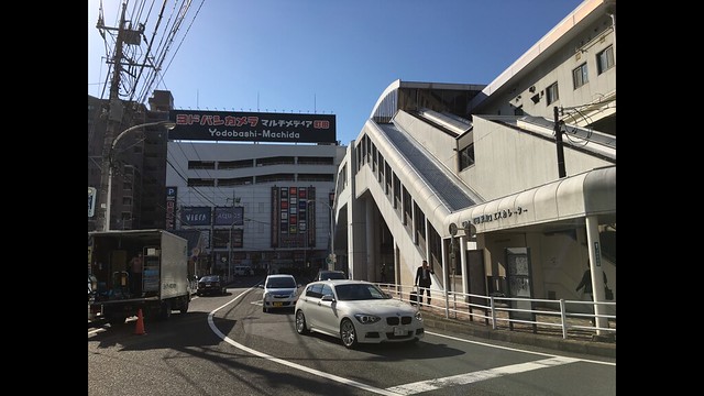 現地マンションへはJR町田駅ターミナル改...